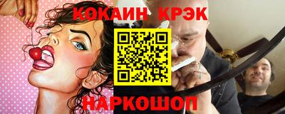 экстази Рузаевка