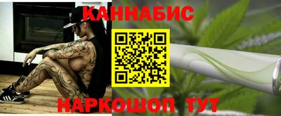 наркотики Рыбинск