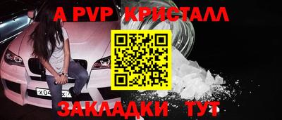 экстази Рузаевка
