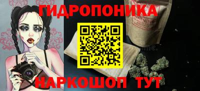 экстази Рузаевка