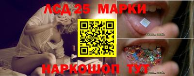экстази Рузаевка