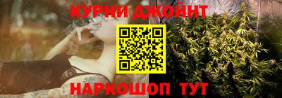 наркотики Рыбинск