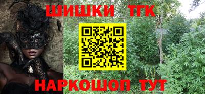 экстази Рузаевка