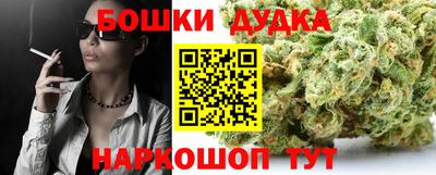 экстази Рузаевка
