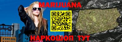 наркотики Рыбинск