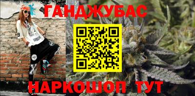 экстази Рузаевка