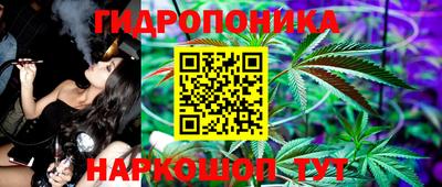 наркотики Рыбинск