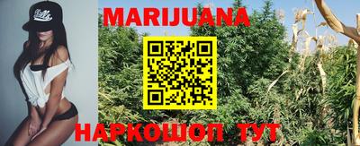 мефедрон VHQ Рязань