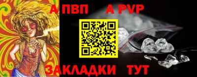 наркотики Рыбинск