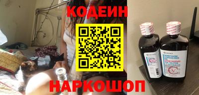 экстази Рузаевка