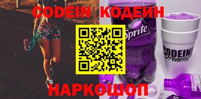 экстази Рузаевка