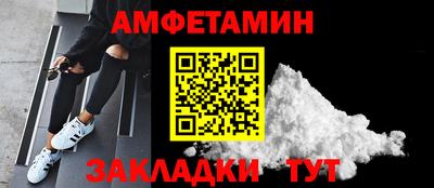 наркотики Рыбинск