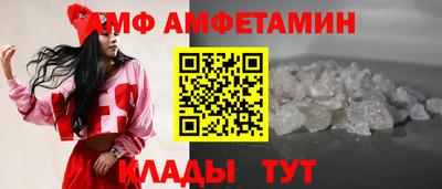 экстази Рузаевка