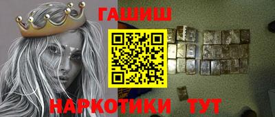 экстази Рузаевка