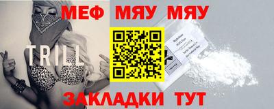 экстази Рузаевка