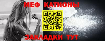 наркотики Рыбинск