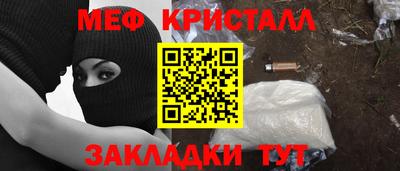 экстази Рузаевка