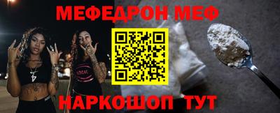 экстази Рузаевка