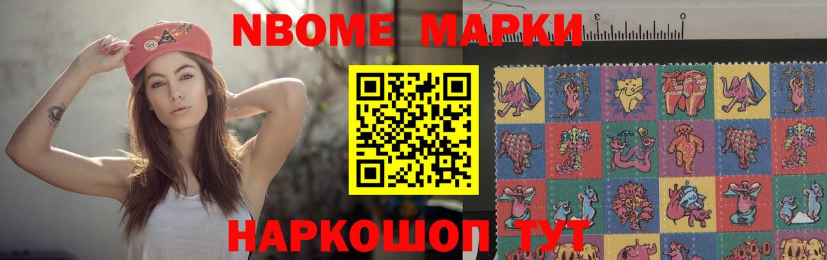 LSD-25 экстази кислота Алушта